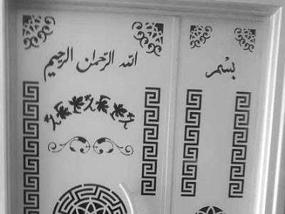 Porte avec Peinture Epoxy - 8